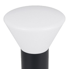 Balizador de Chão Sobrepor 1 Lâmpada Preto e Branco Alumínio IP44 Milda Inspire