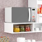 Bancada Microondas Supensa Duda - Branco - Rpm Móveis