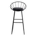 Banco Alto Sunset Banqueta Estofada Balcão Cozinha Churrasque