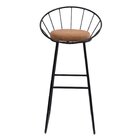 Banco Alto Sunset Banqueta Estofada Balcão Cozinha Churrasque