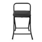 Banco Banqueta Baixa Dobrável C