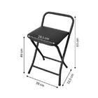 Banco Banqueta Baixa Dobrável C