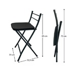 Banco Banqueta Baixa Dobrável D