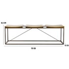 Banco De Ferro Industrial Assento De Madeira 03 Lugares Conra