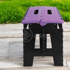 Banco Dobrável Com Alça Portátil Para Camping Suporta Até 100