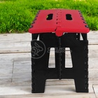 Banco Dobrável Com Alça Portátil Para Camping Suporta Até 100