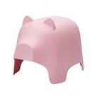Banco Infantil Pig - Porco - Rosa