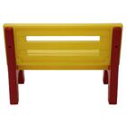 Banco Infantil Tramontina Pause Em Polietileno Amarelo