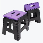 Banco Multiuso Dobrável Portátil Até 100kg Plástico Durável C