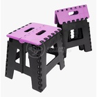 Banco Multiuso Dobrável Portátil Até 100kg Plástico Durável C