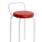 Banco Premium Branco E Vermelho