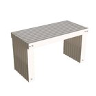 Banco Ripado 80 Para Hall De Entrada Ou Recepção Branco