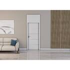 Bandeira em MDF para Porta Laca PU Branco 2,70x90x60x0,12 Ipumirim