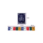 Bandeira Mantra Om 6 Cm