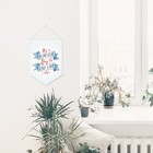 Bandeirola / Flâmula - Grey's Anatomy