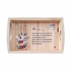 Bandeja De Café Da Manhã Decorativa Com Alça De Coração E Fra