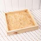 Bandeja De Madeira Quadrada