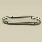 Bandeja Decorativa Para Servir Lavabo Espelhado Metal 2x14x27