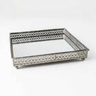 Bandeja Decorativa Quadrada 17m Metal Espelho Kv0078 St2161