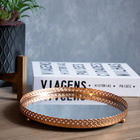 Bandeja Decorativa Redonda Em Metal Entrelaçada Rosê Com Espe