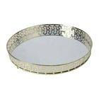 Bandeja Espelhada De Metal Dourada 35cm