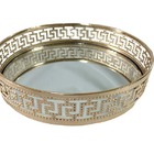 Bandeja Espelhada Dourada Metal 3234