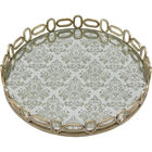 Bandeja Espelhado Metal Dourado Plateau 6x40x40cm