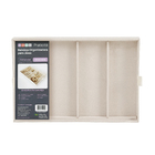 Bandeja Organizadora para Joias Bege 3 Nichos Praticità