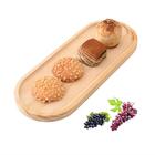 Bandeja Oval Bambu Ekos 16x44cm