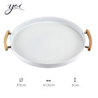 Bandeja Redonda Decorativa Multiuso Metalla Cozinha Casa Yoi