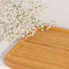 Bandeja Retangular Bambu Eco Prime 33cm X 40cm - Tuut