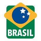 Bandeja Retangular Buena