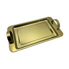Bandeja Retangular Pequena Dourada Fineza