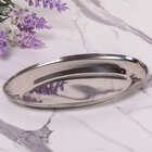 Bandeja Tradicional De Inox Rasa - 35cm