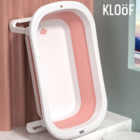 Banheira De Bebê Dobrável Pequena - Salmão