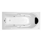 Banheira de Hidromassagem Retangular Capri 150x80x43cm Acrílico Branca Astra