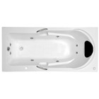 Banheira de Hidromassagem Retangular Capri 150x80x46cm Acrílico Branca Astra