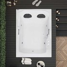 Banheira de Hidromassagem Retangular Esparta 170x120x44cm Gel Coat Branca Astra