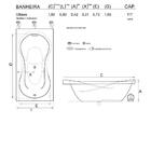 Banheira De Hidromassagem Ottawa Ind 1,80x0,90x0,42