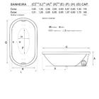 Banheira Dubai Dupla 1,91x1,05x0,65 Acrilico