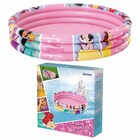 Banheira Inflável 140l Princesas