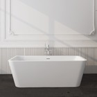 Banheira Luxo Freestanding Imersão Milão Branco 1,7m Pex