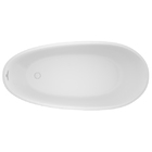 Banheira Oval 150x75x59cm Branco Troppo Jacuzzi