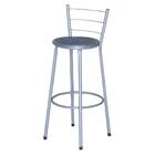 Banqueta Alta Assento Ratan Cinza Retro Azul