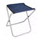 Banqueta Alta De Pesca - Jogá