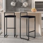 Banqueta Alta Para Cozinha Sala De Jantar Hanna L02 Preto Sue