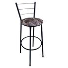 Banqueta Alta Preta Com Encosto Assento Folhagem Marrom Jaddi