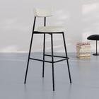 Banqueta Alta Stout Ae: 100 / Aa: 75cm C/02 Un.