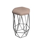 Banqueta Aramada Cappuccino Base De Ferro Preta Ppa Decor