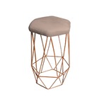 Banqueta Aramada Cappuccino Base De Ferro Rose Gold Ppa Decor